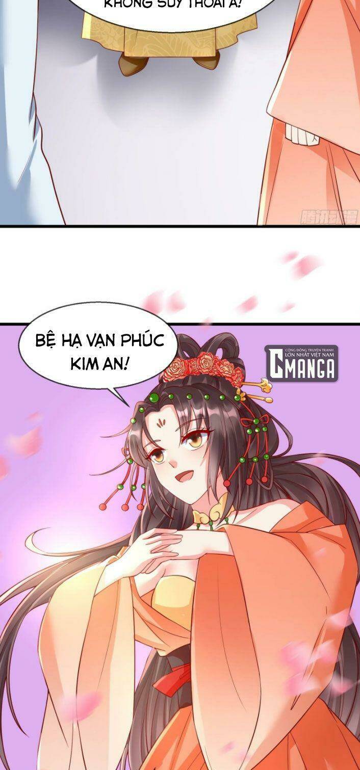 Vương Phi Là Đoá Bạch Liên Hoa: Chapter 31