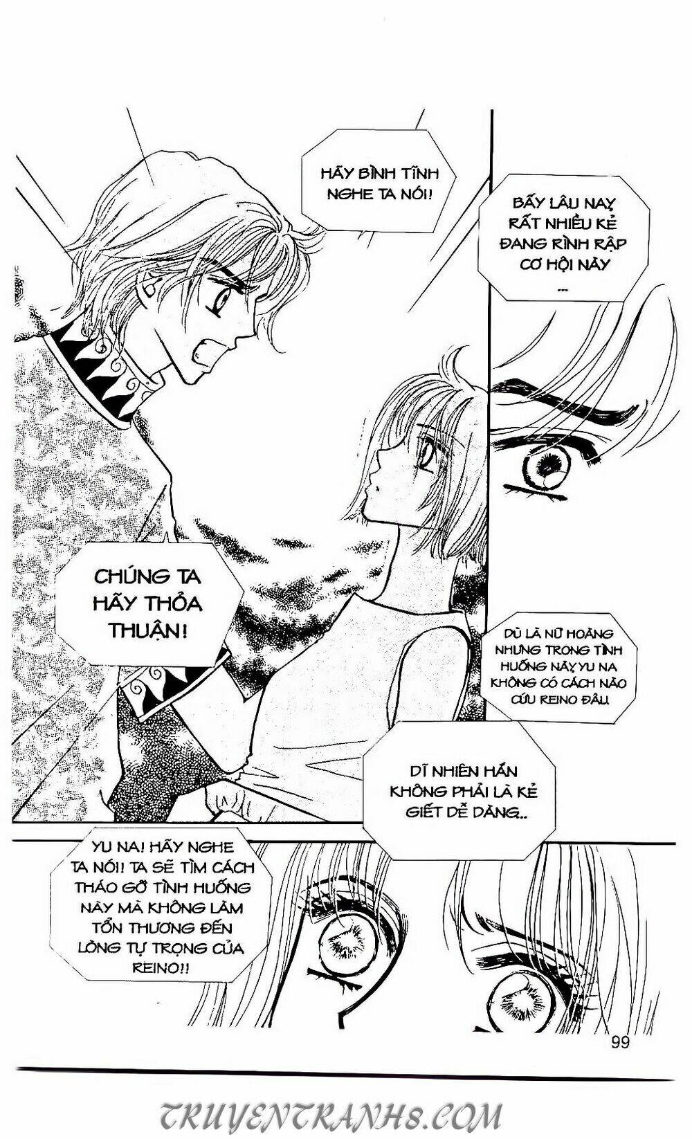 Hiệp Sĩ Nữ Hoàng: Chapter 109