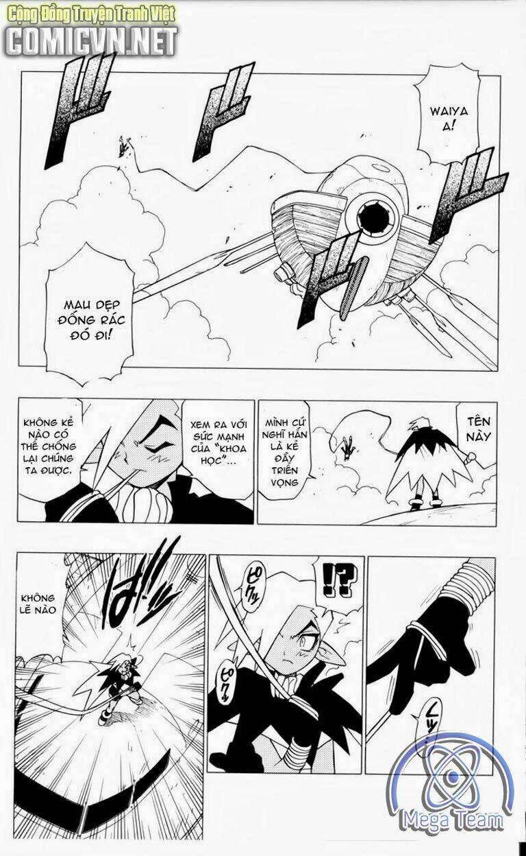 Guardian Eight: Chapter 1