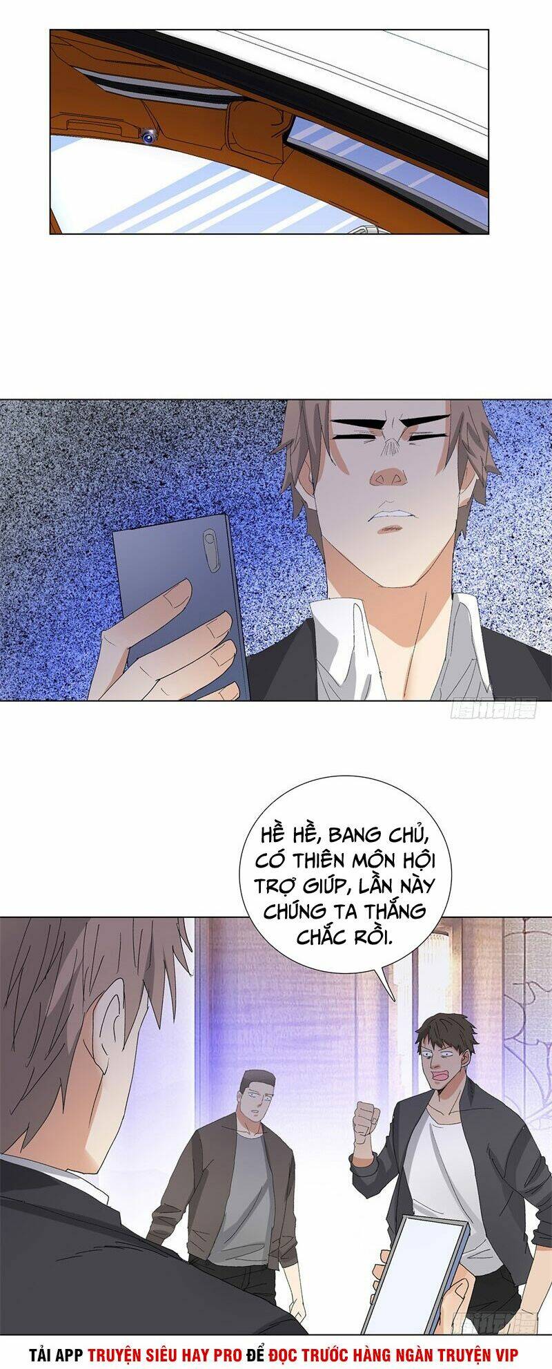 Học Viện Cao Thủ: Chapter 204