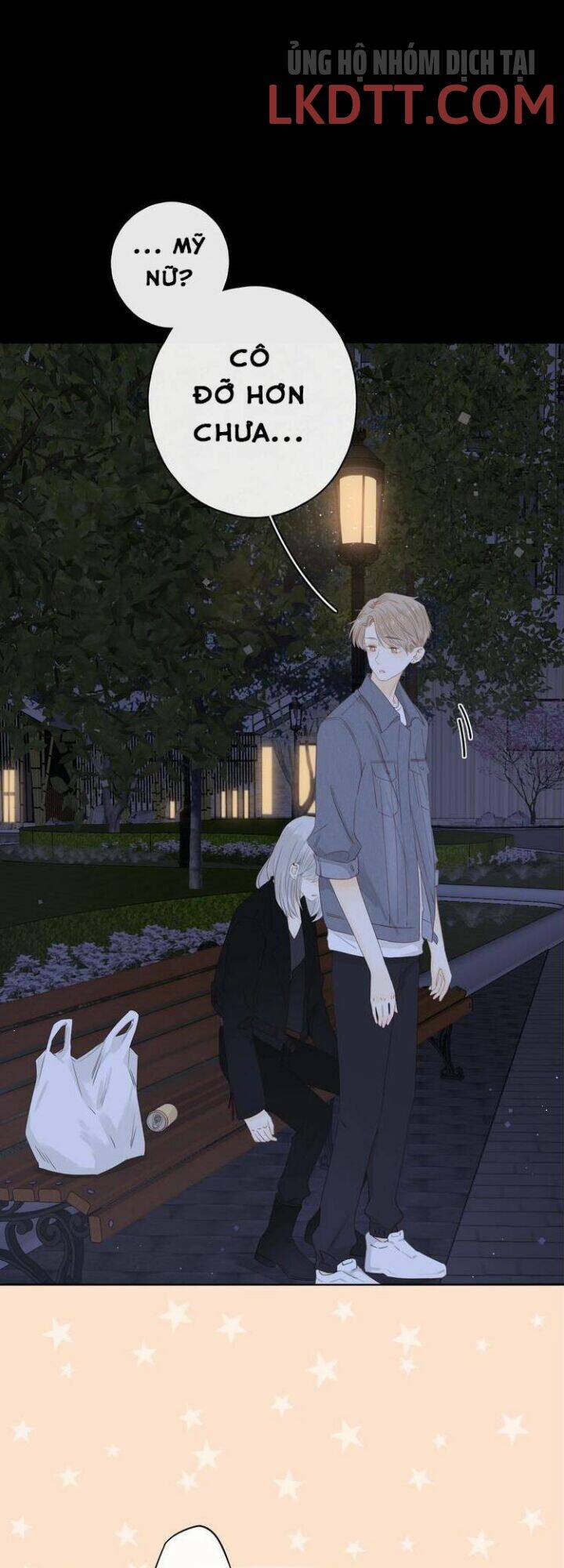 Cô Ấy Không Đáng Yêu: Chapter 76