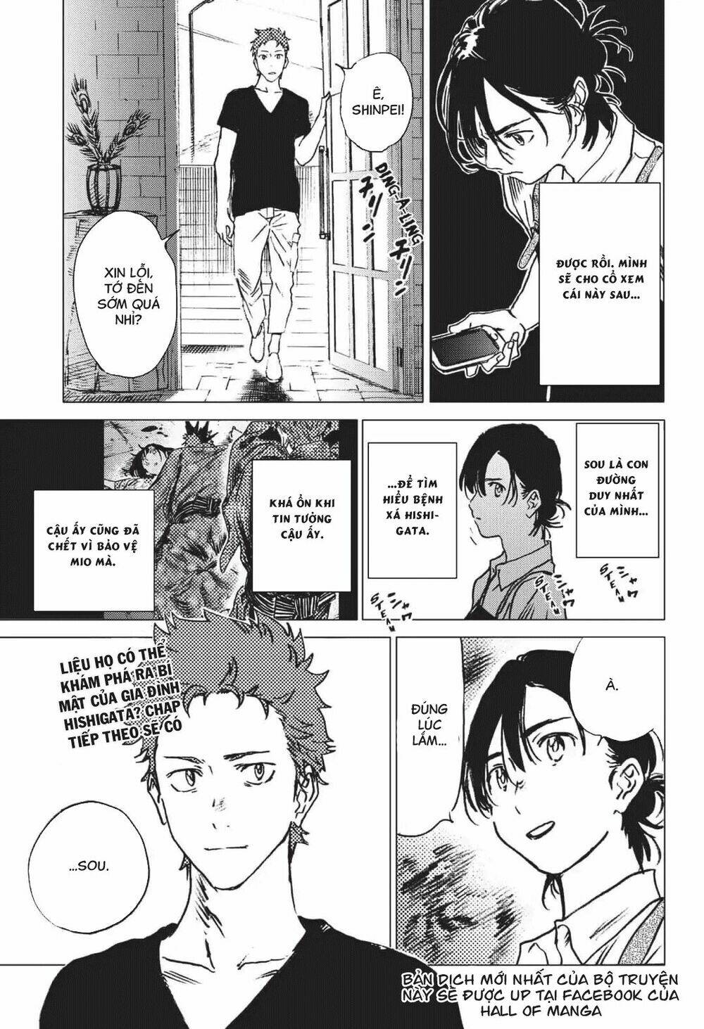 Summer Time Render: Chapter 39