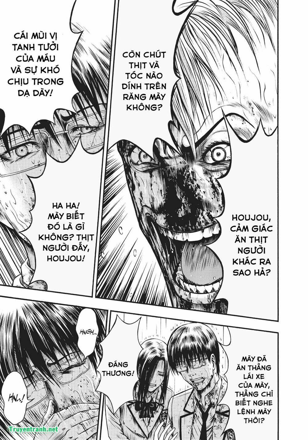 Igai - The Play Dead/Alive: Chapter 20