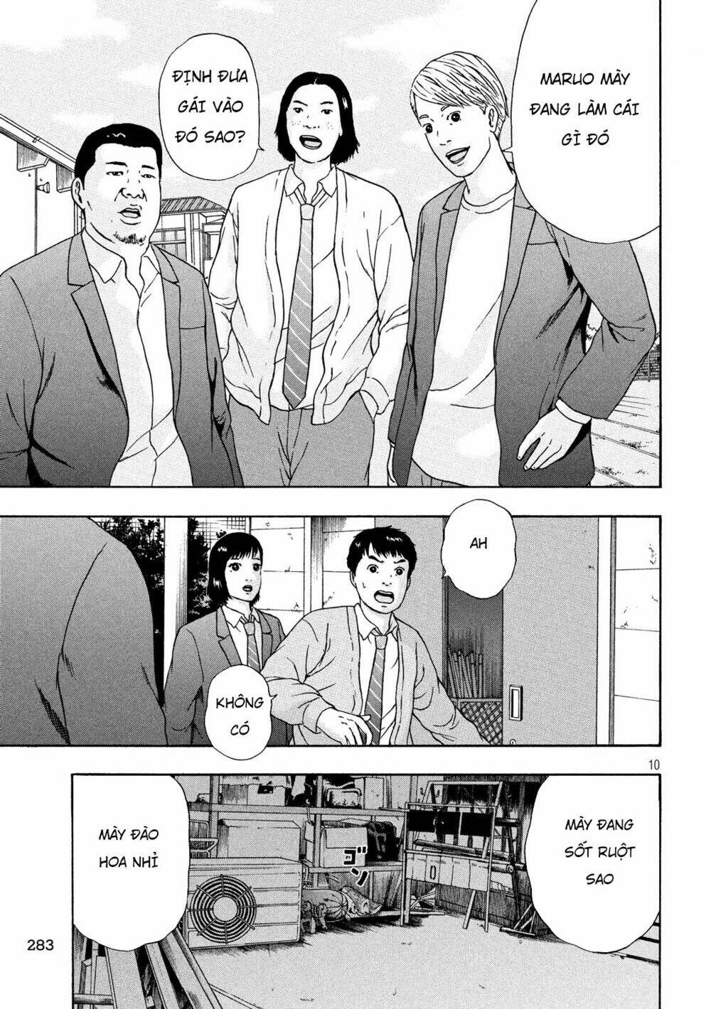 Ashita No Esa Kimidakara: Chapter 0