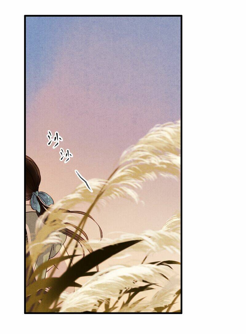 Thiếu Nữ Tản Mộng Đàm: Chapter 46