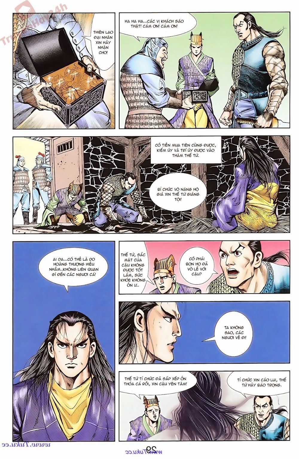 Thiên Tử Truyền Kỳ 1: Chapter 69