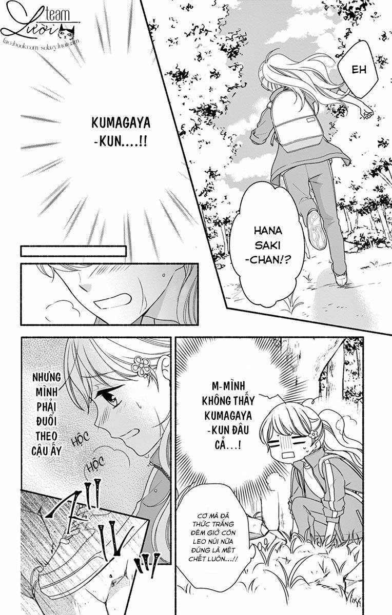 Hanikamu Honey: Chapter 12