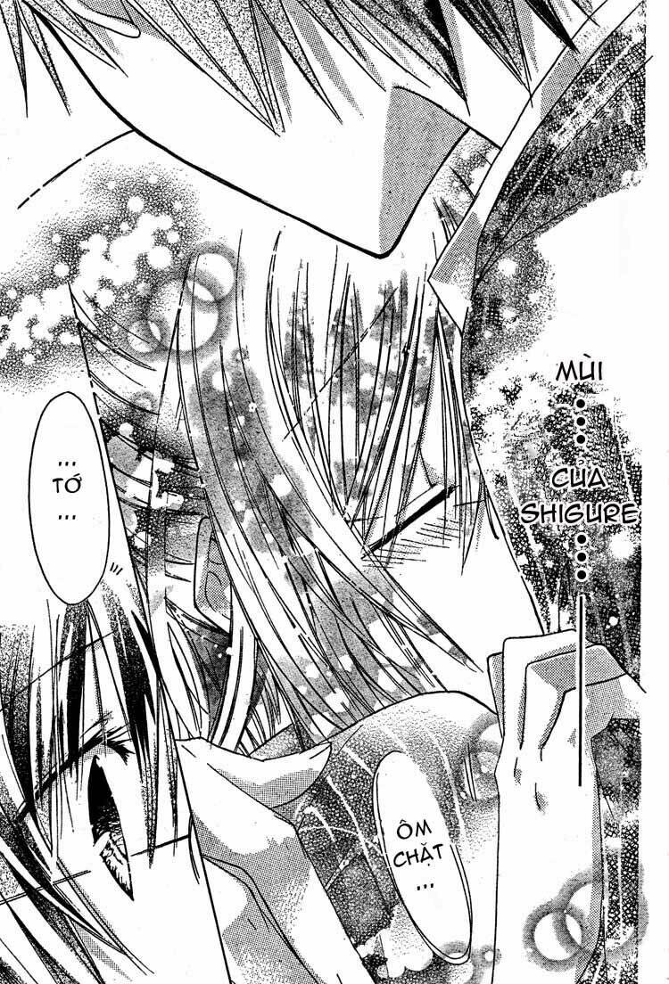 Watashi Ni Xx Shinasai!: Chapter 15