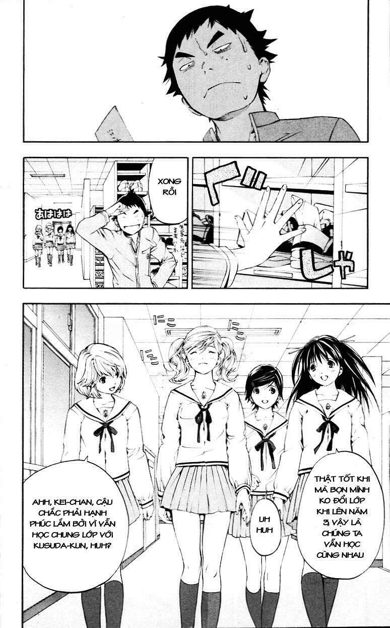Hatsukoi Limited: Chapter 27