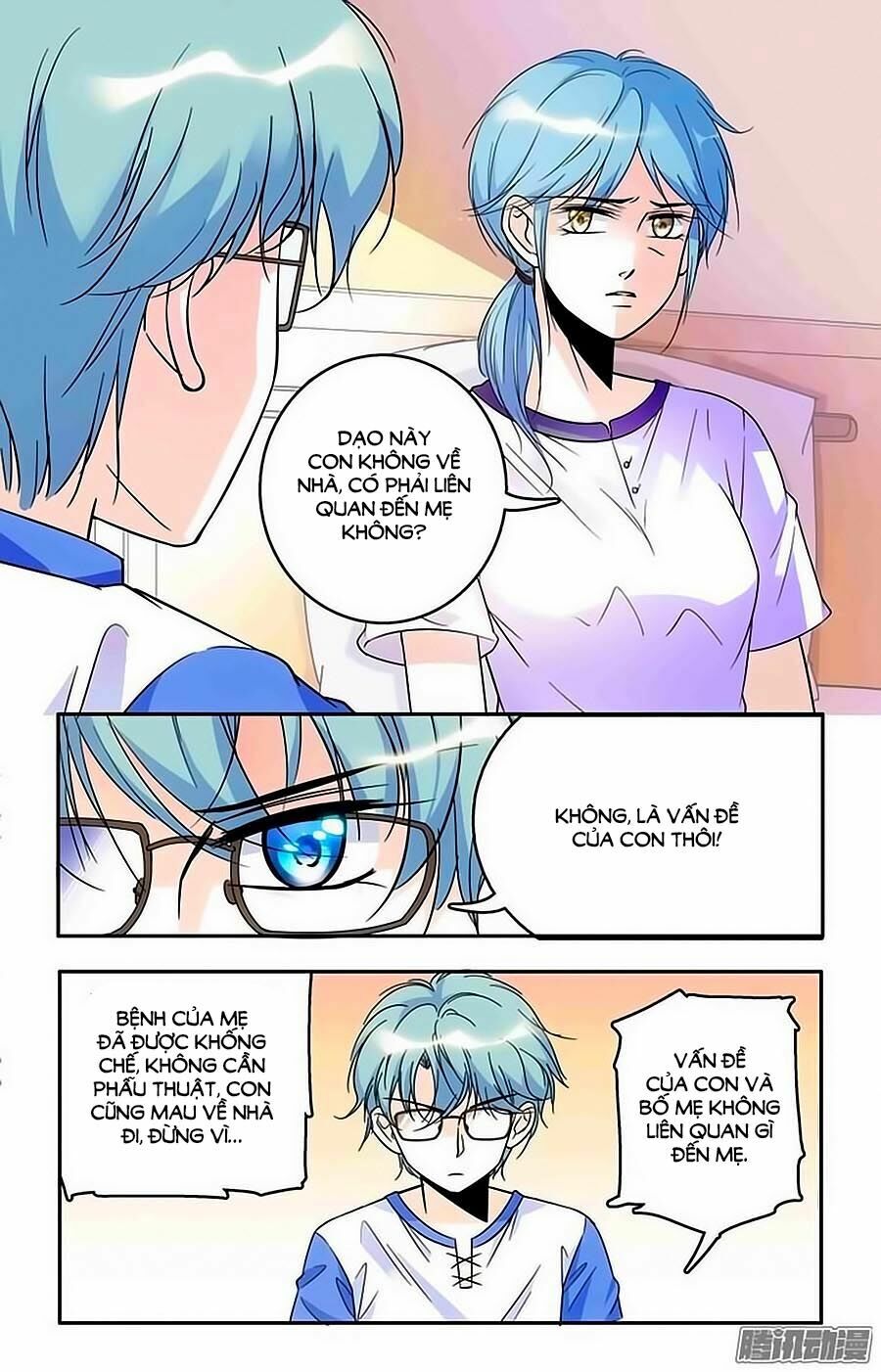 Thanh Ninh Chi Hạ: Chapter 48