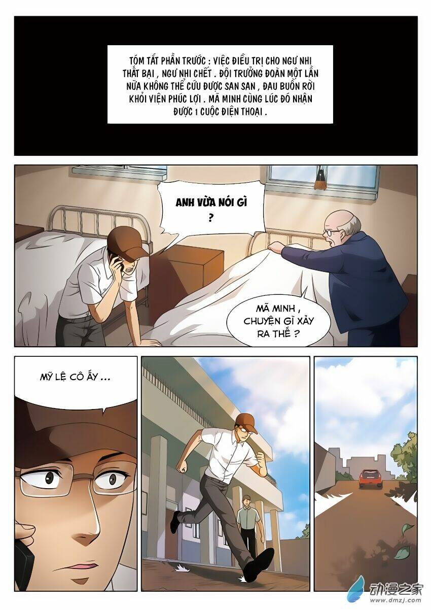 Ngụy Thủy Nghi Vân: Chapter 86