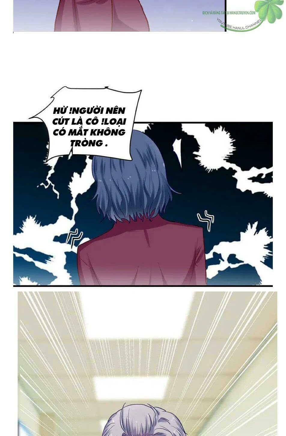 Lăng Thiếu! Nhẹ Một Chút, Đau: Chapter 82