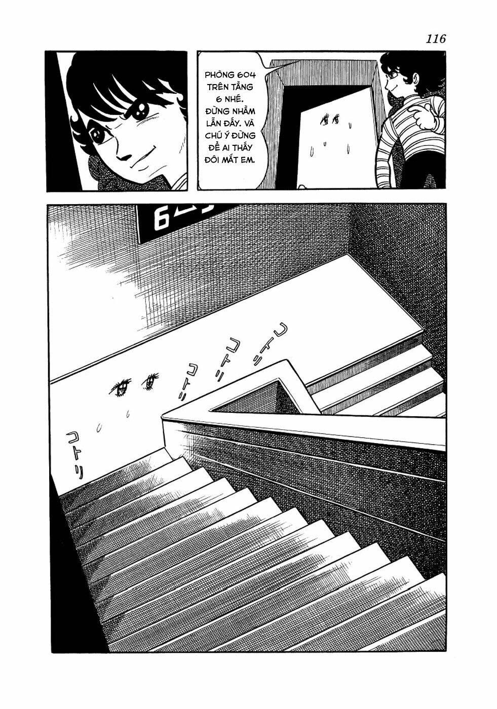 Alabaster: Chapter 3