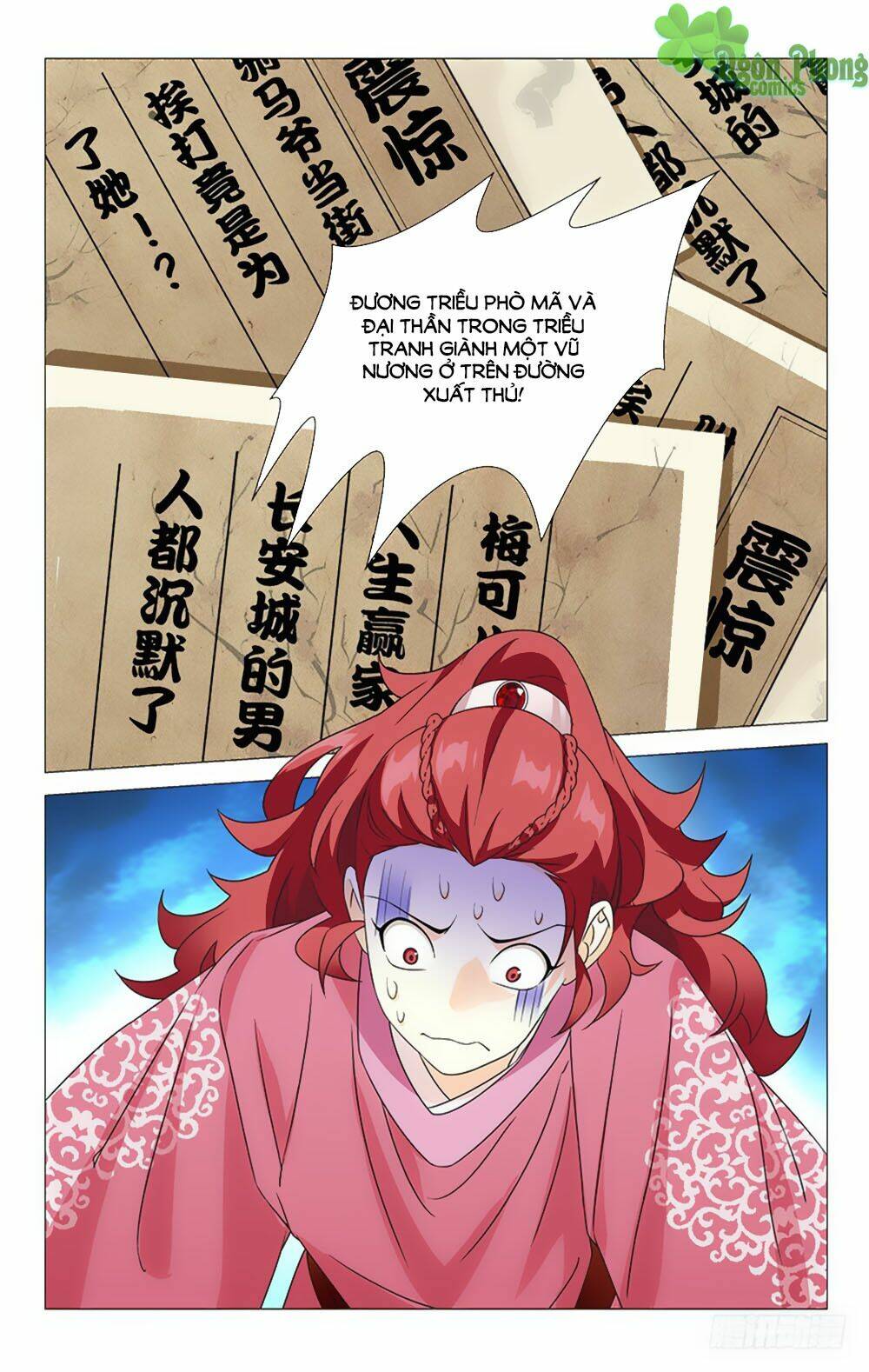 Phò Mã! Không Nên A!: Chapter 34