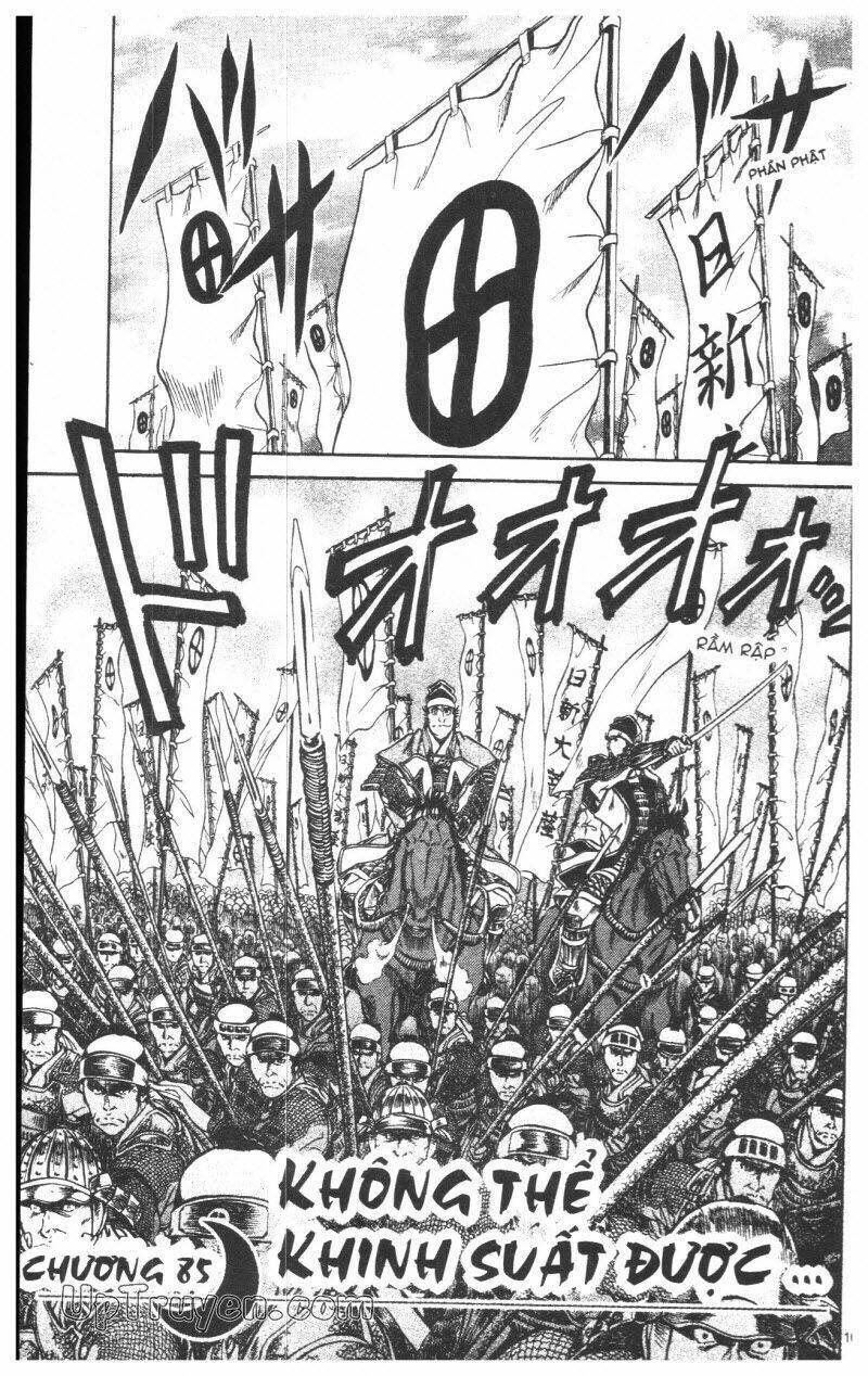 Getsu Seiki - Sayonara Shinsengumi: Chapter 8