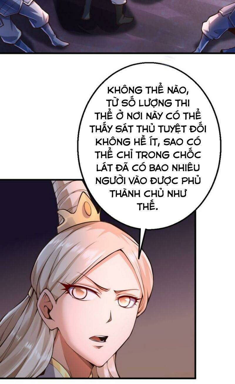 Đấu Hồn Đại Lục: Chapter 44