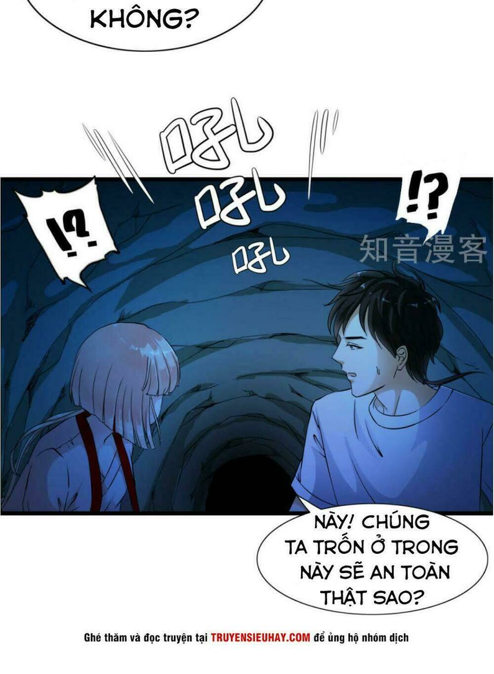 Thiếu Niên Huynh Là Loại Cỏ Gì: Chapter 1