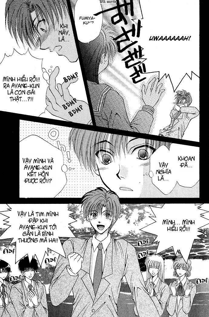 Unmei ni Kiss: Chapter 3