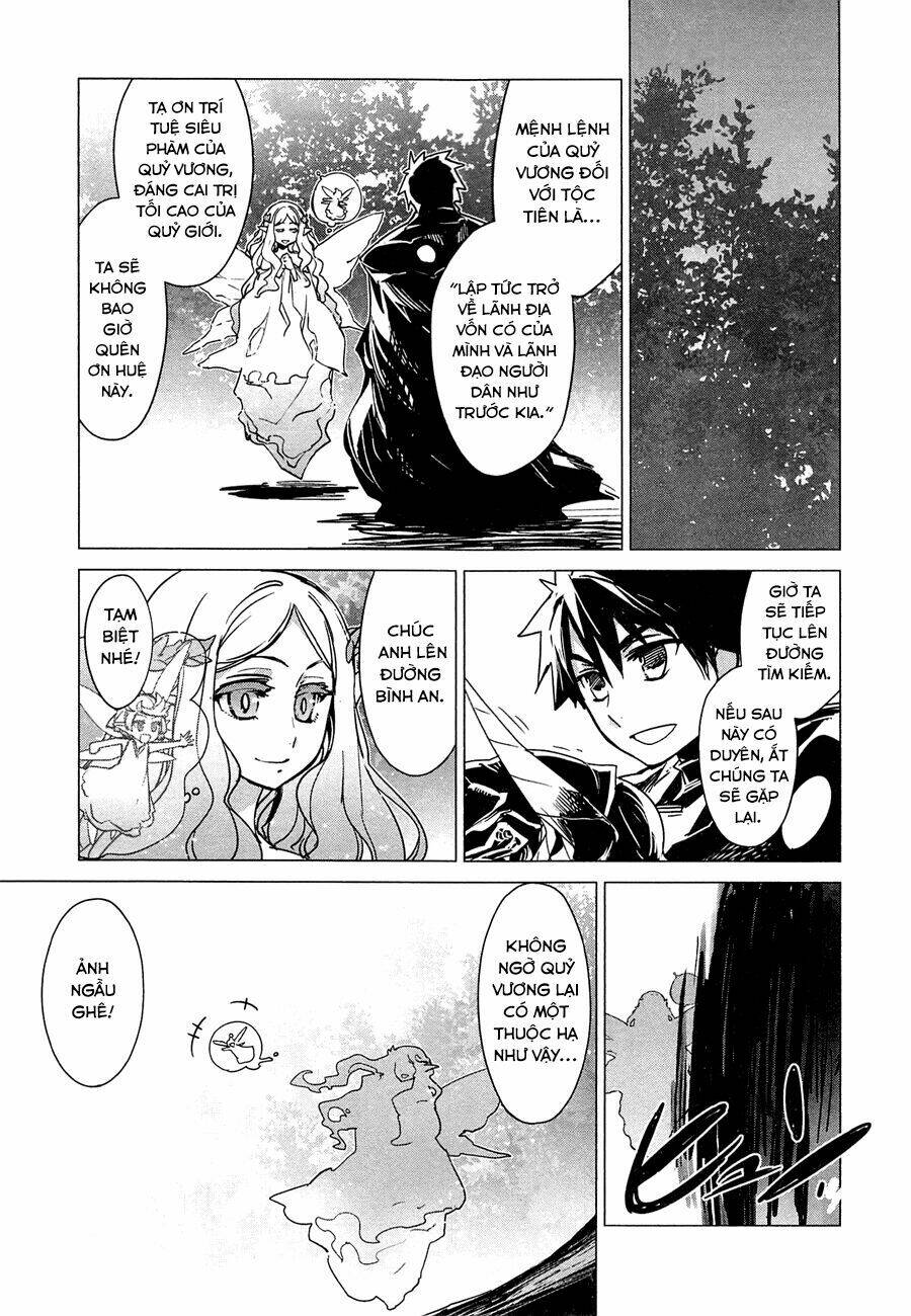 Maoyuu Maoh Yuusha: Chapter 5