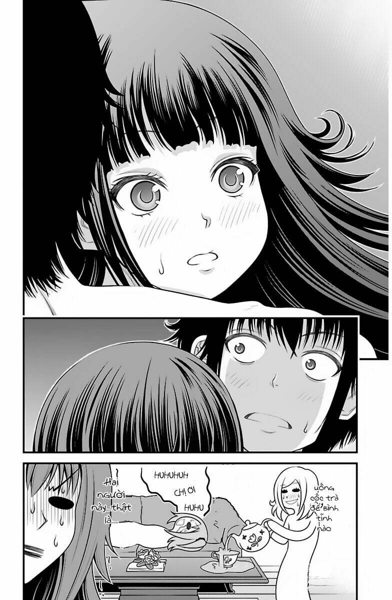 Tsujiura-San To Chupacabra: Chapter 27