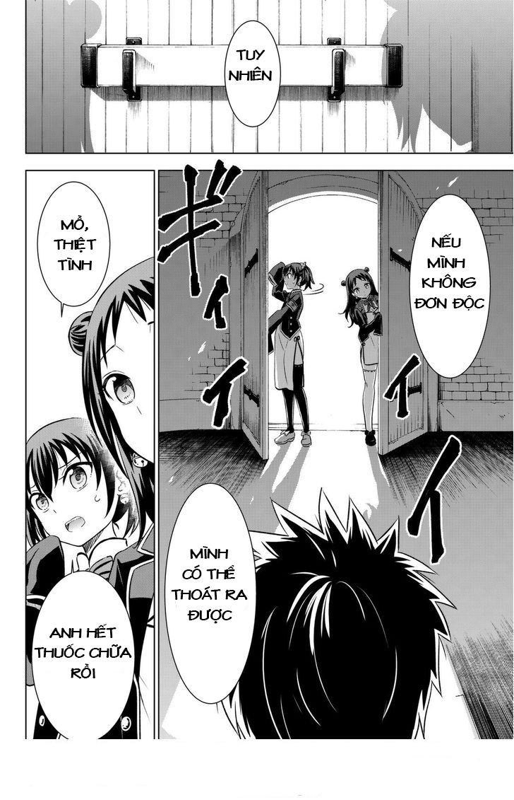 Kushuku Gakkou No Alice: Chapter 15