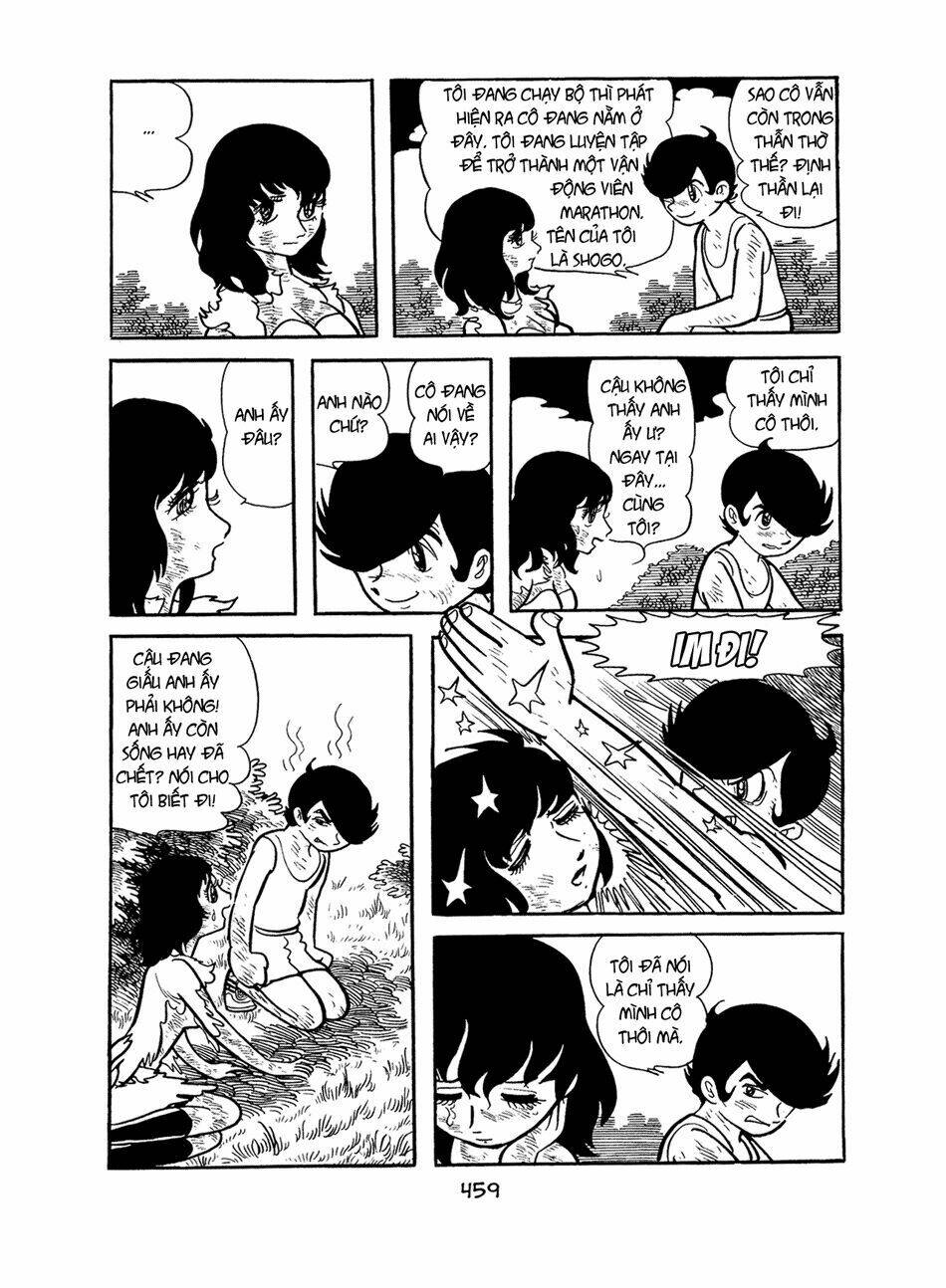 Apollo\’s Song: Chapter 5.1