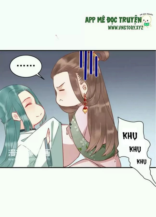 Công Chúa Gả Đến: Chapter 29