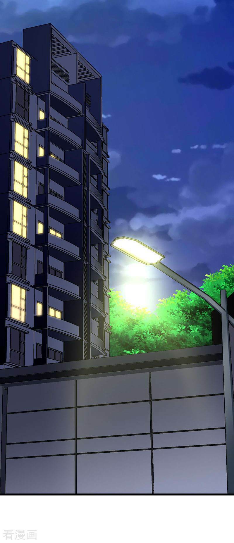 Này! Đừng Động Vào Phô Mai Của Tôi: Chapter 121