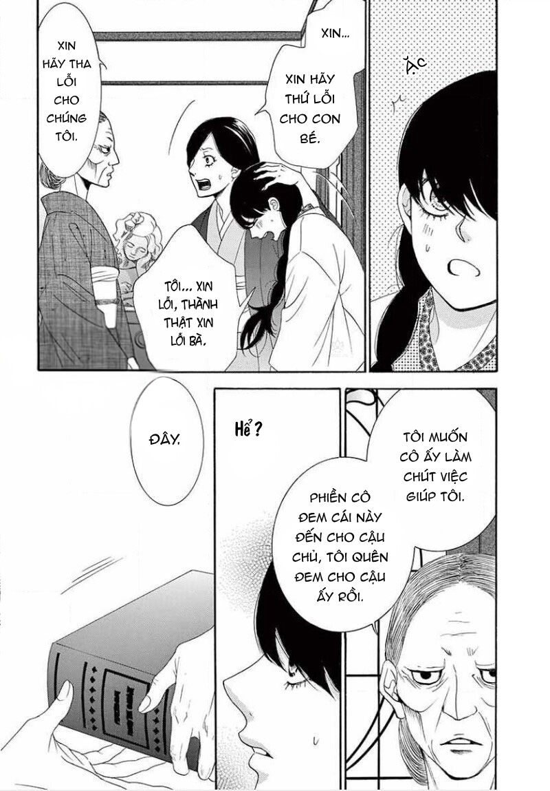 Kiniro Japanesuku: Chapter 1