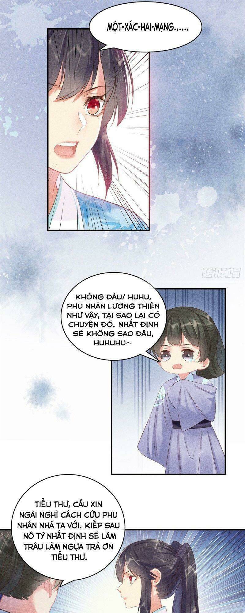 Trọng Sinh Chi Đích Nữ Bất Thiện: Chapter 71