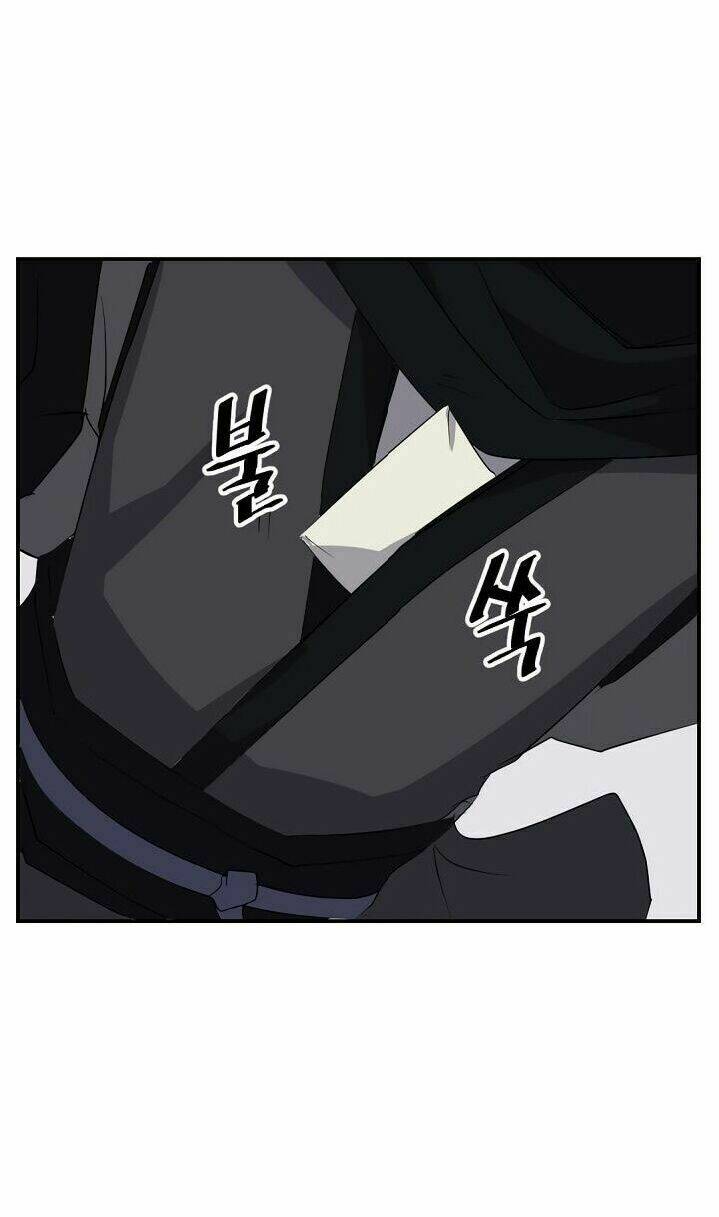 Trọng Sinh, Bất Khả Chiến Bại: Chapter 43