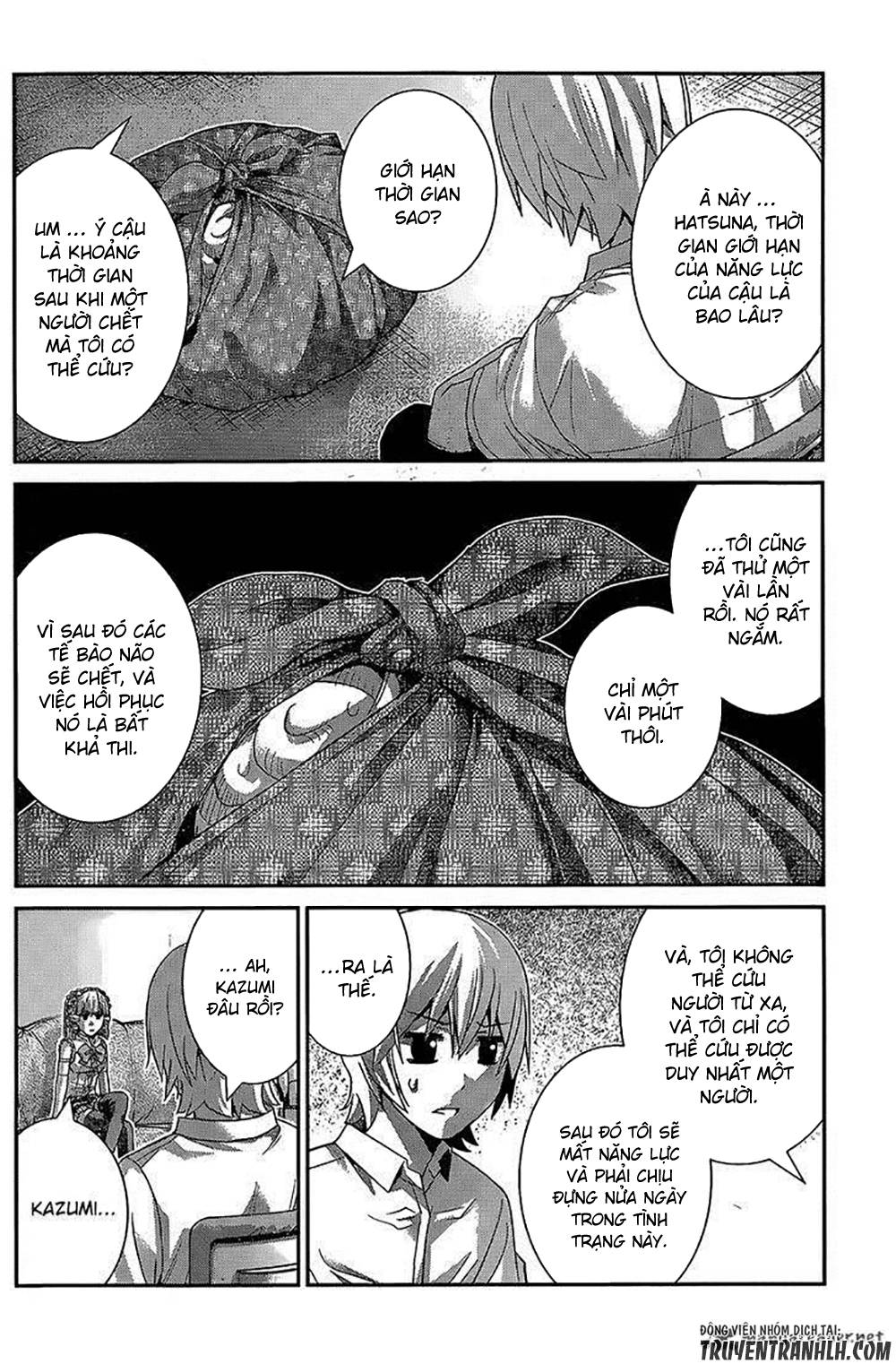 Gokukoku No Brynhildr: Chapter 142