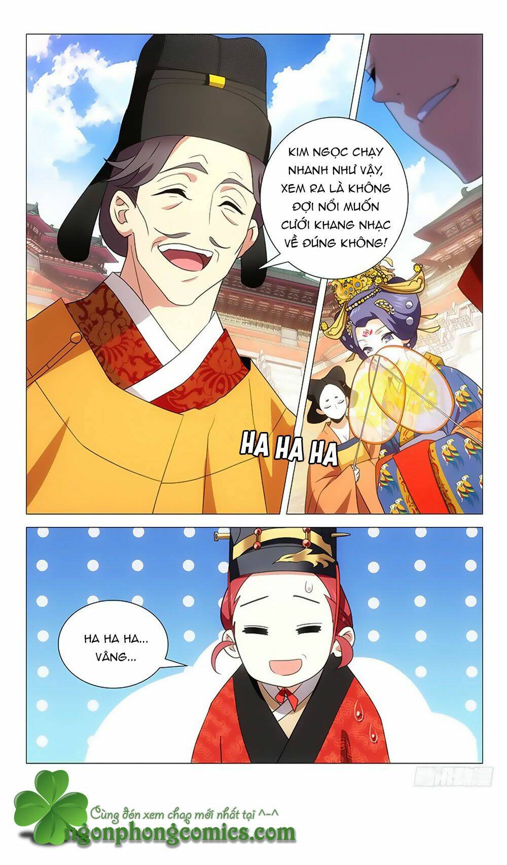 Phò Mã! Không Nên A!: Chapter 1
