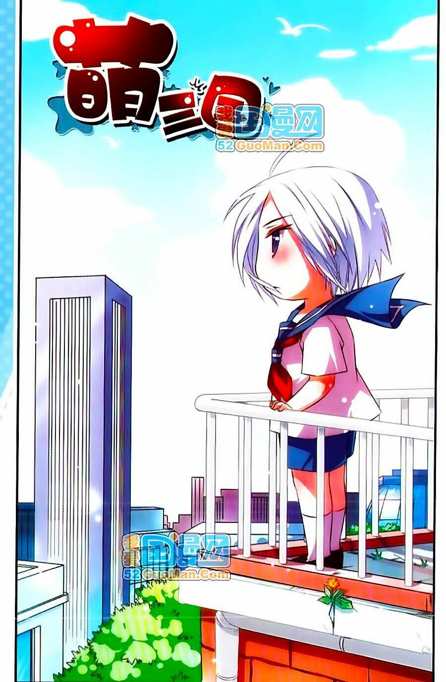 Manh Tam Quốc: Chapter 27