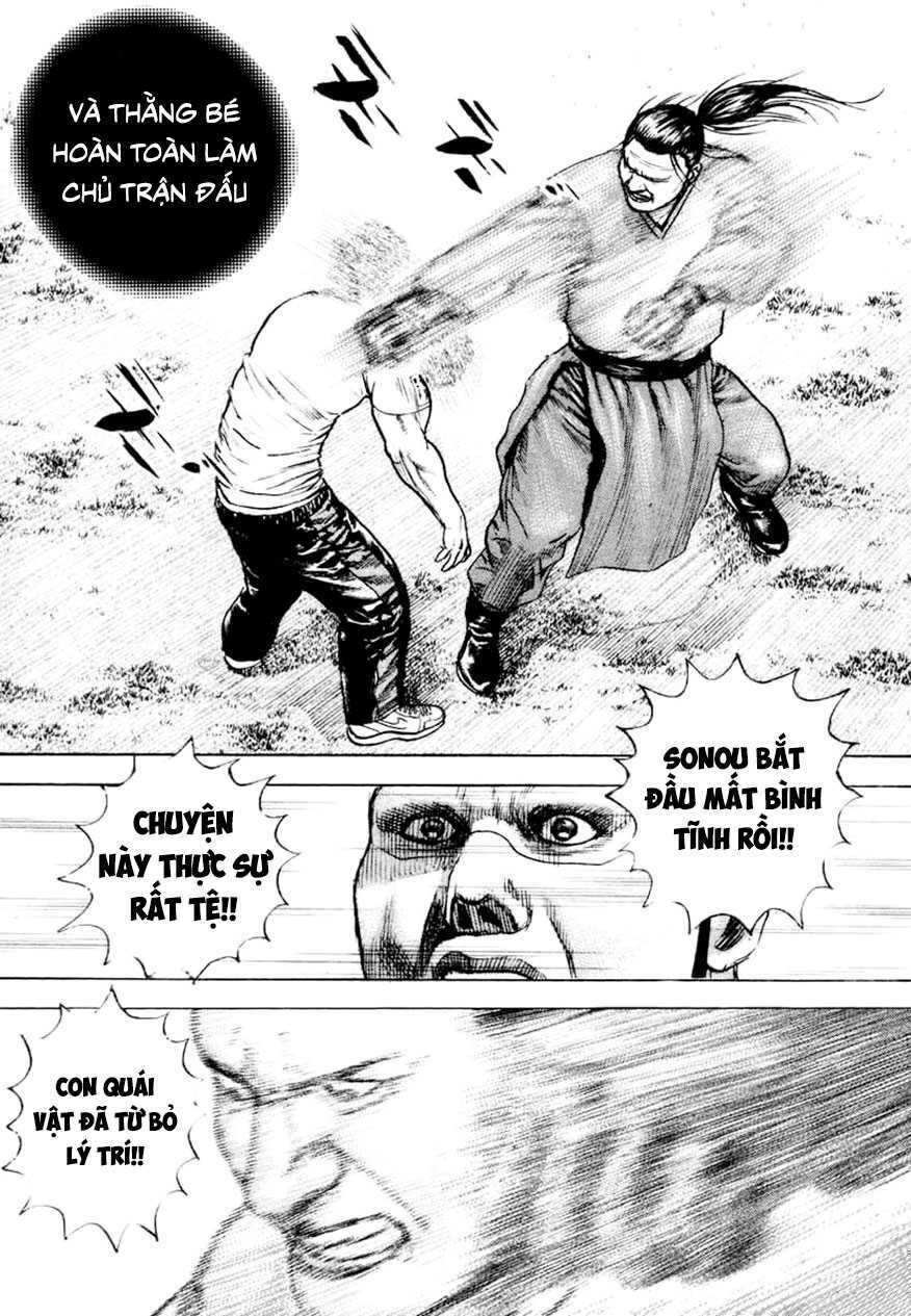 Tough - Miyazawa Kiichi: Chapter 335