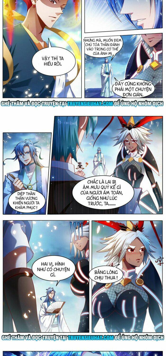 Vạn Giới Thần Chủ: Chapter 261
