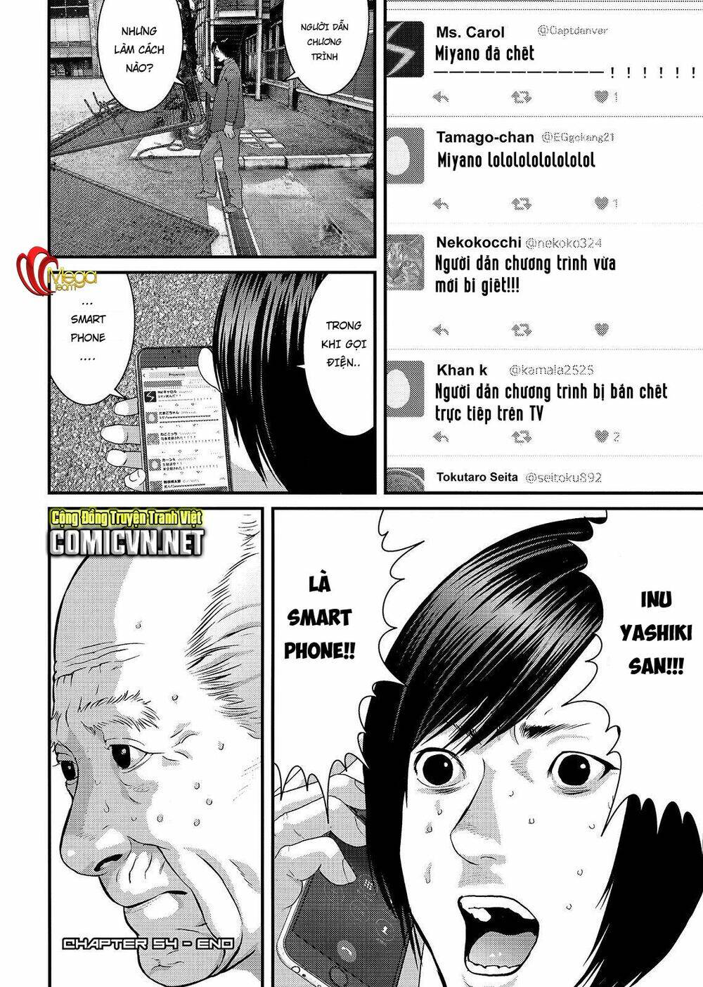 Inu Yashiki: Chapter 54