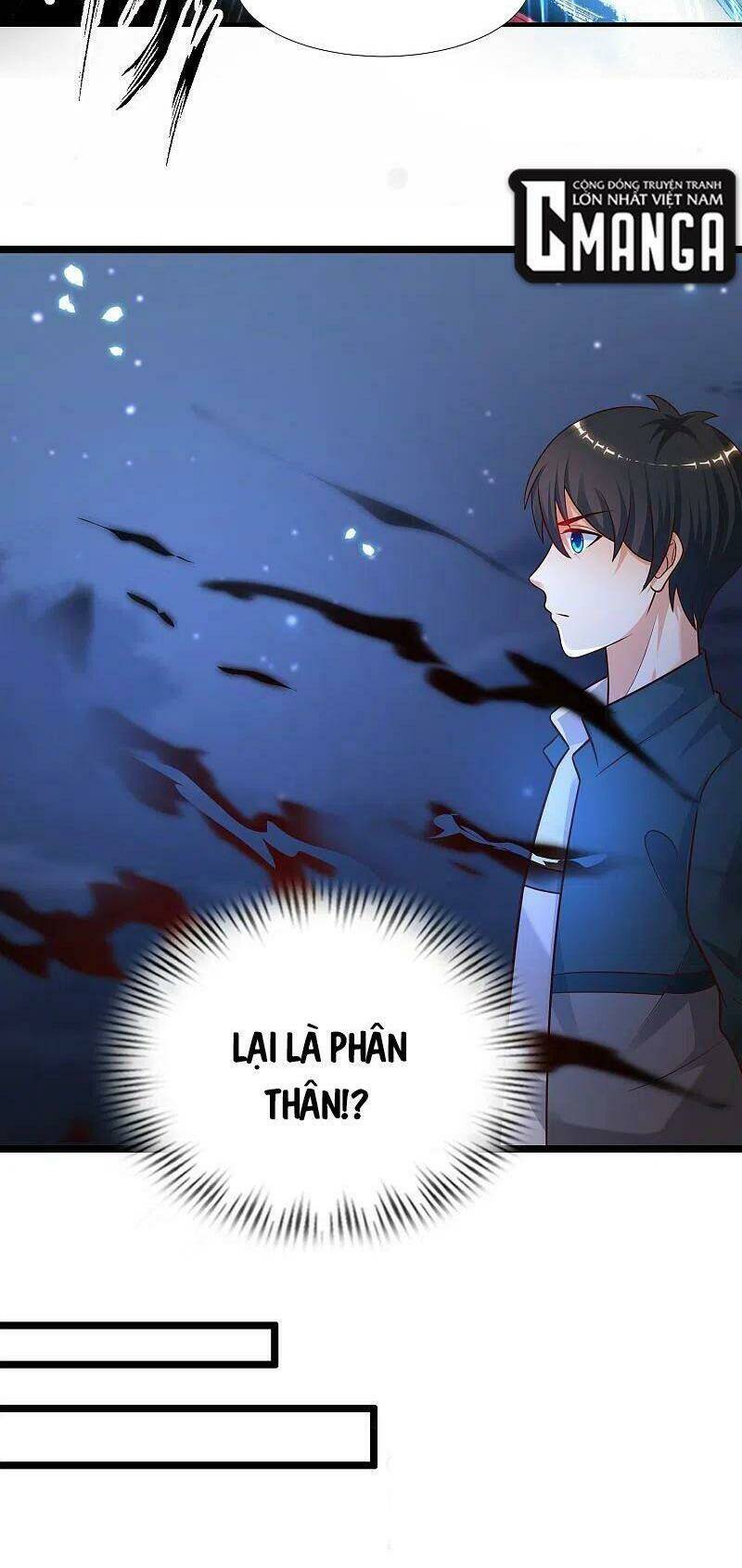 Tối Cường Vận Đào Hoa: Chapter 218
