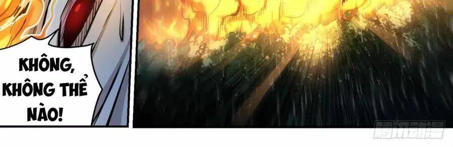 Trảm Yêu Thành Thần: Chapter 1