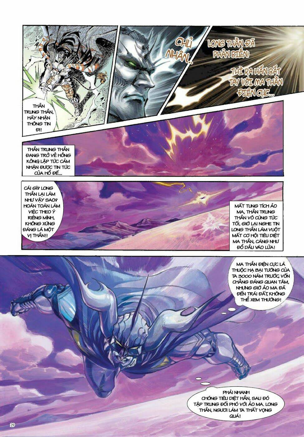 Long Thần - Trung Bộ Khúc: Chapter 9