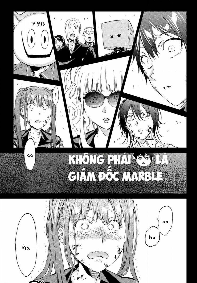Real Account Ii: Chapter 160