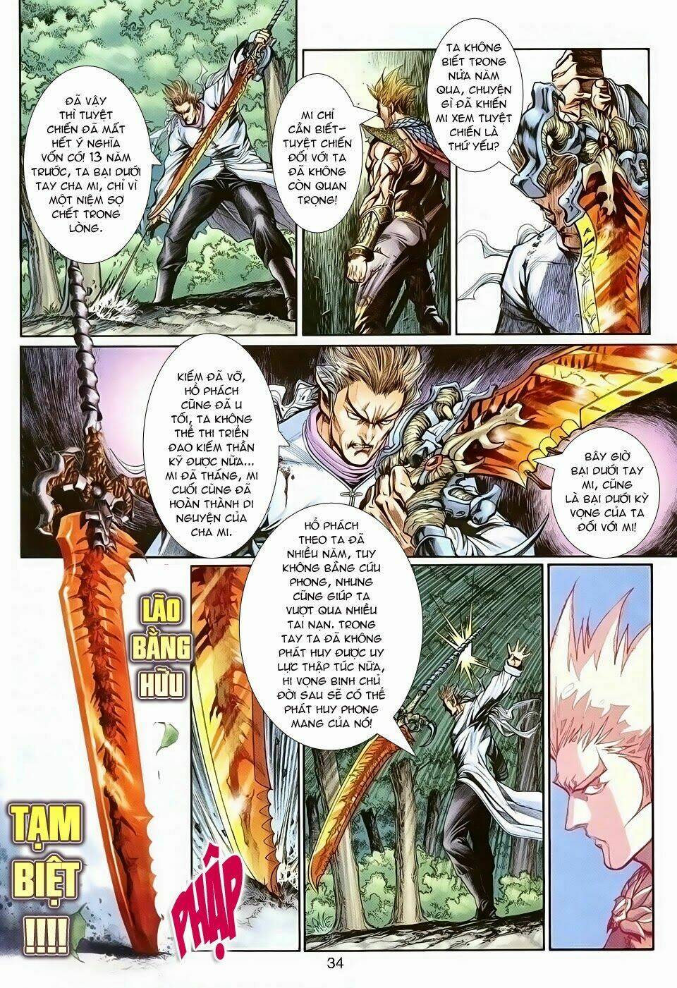 Thần Binh Tiền Truyện 1 - Đỉnh Phong Tuyệt Chiến: Chapter 2