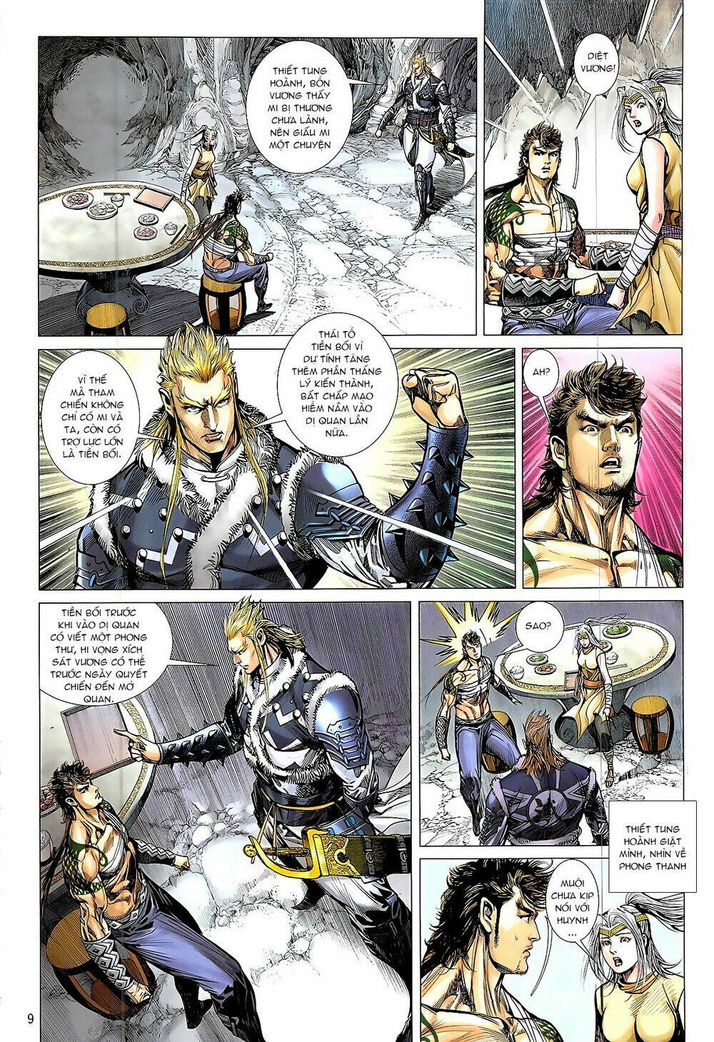 Thiết Tướng Tung Hoành: Chapter 229