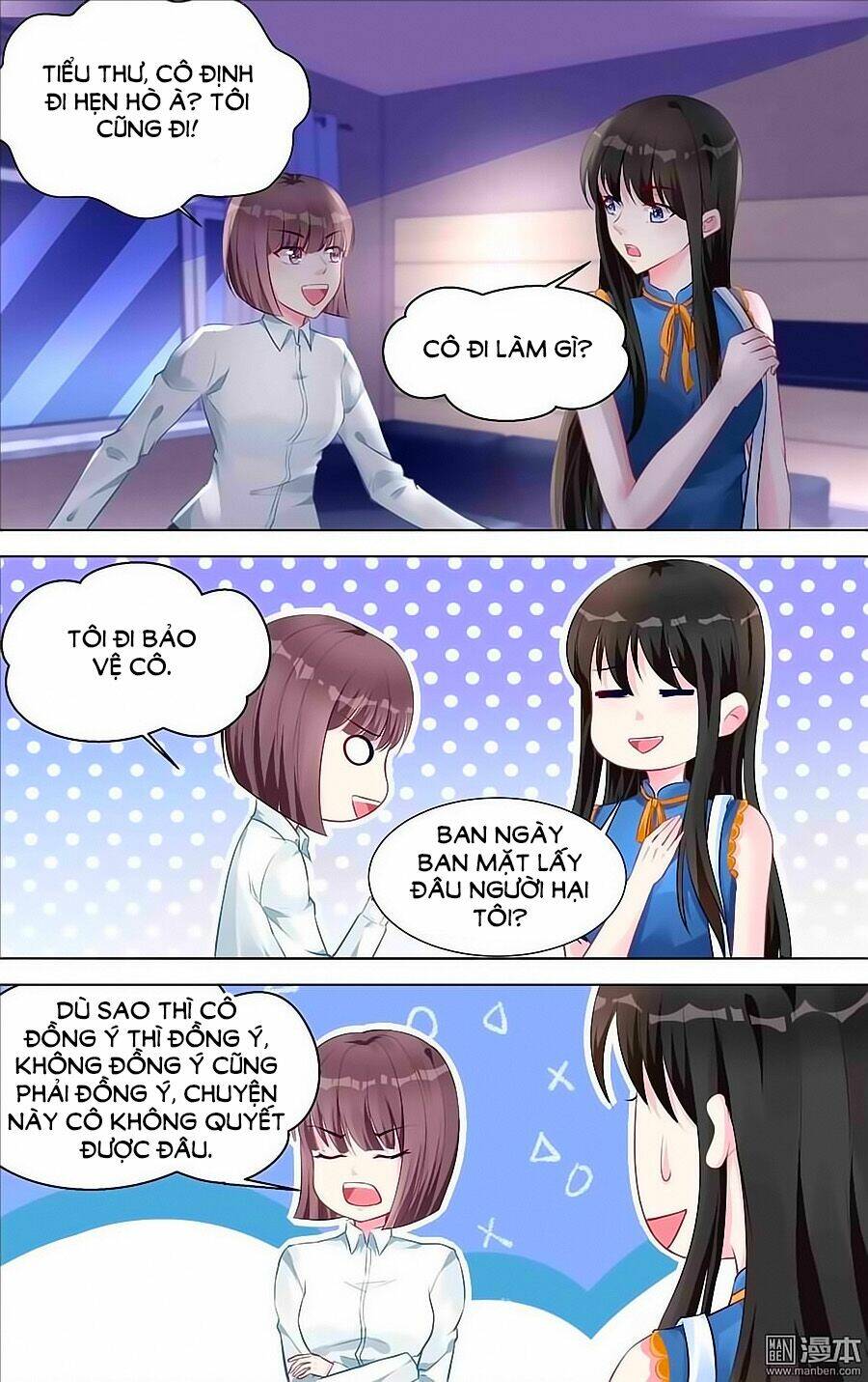 Bá Tình Ác Thiếu: Dạy Bảo Tiểu Đào Thê: Chapter 154