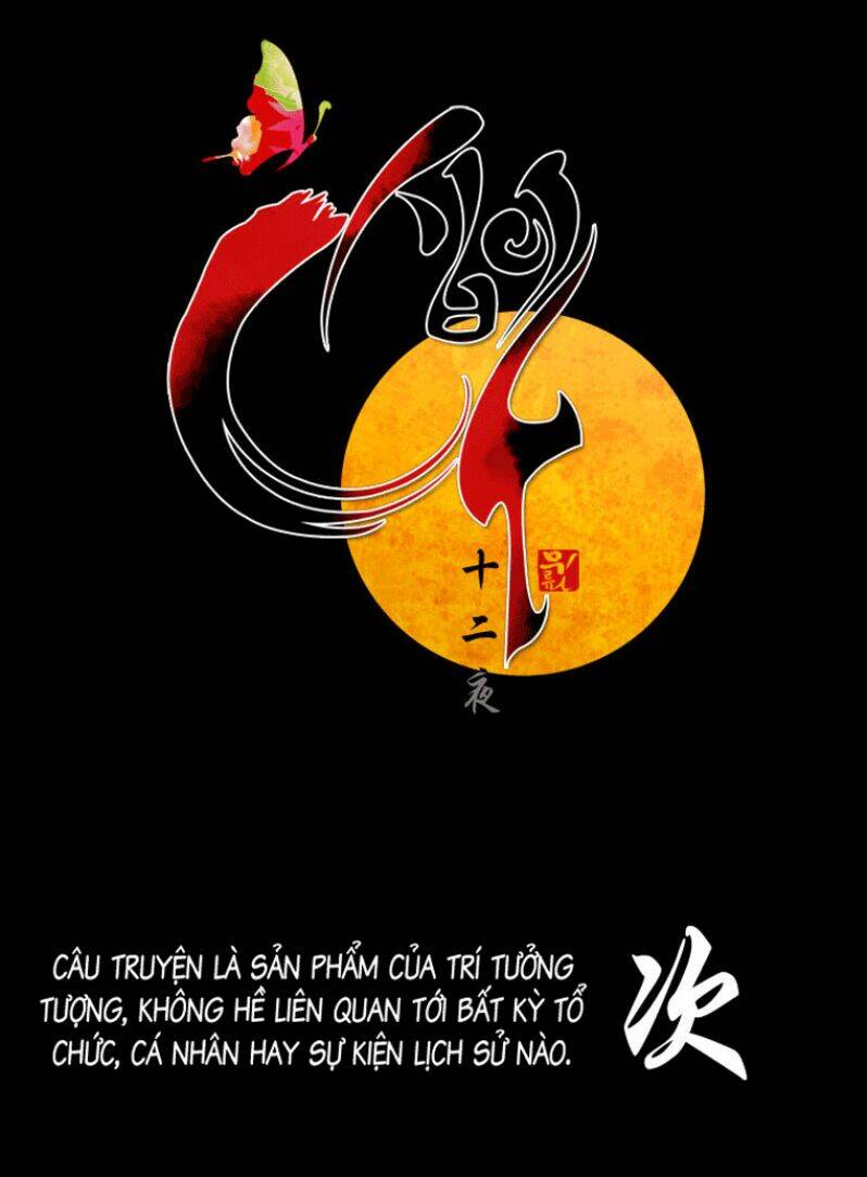 Twelve Nights: Chapter 5