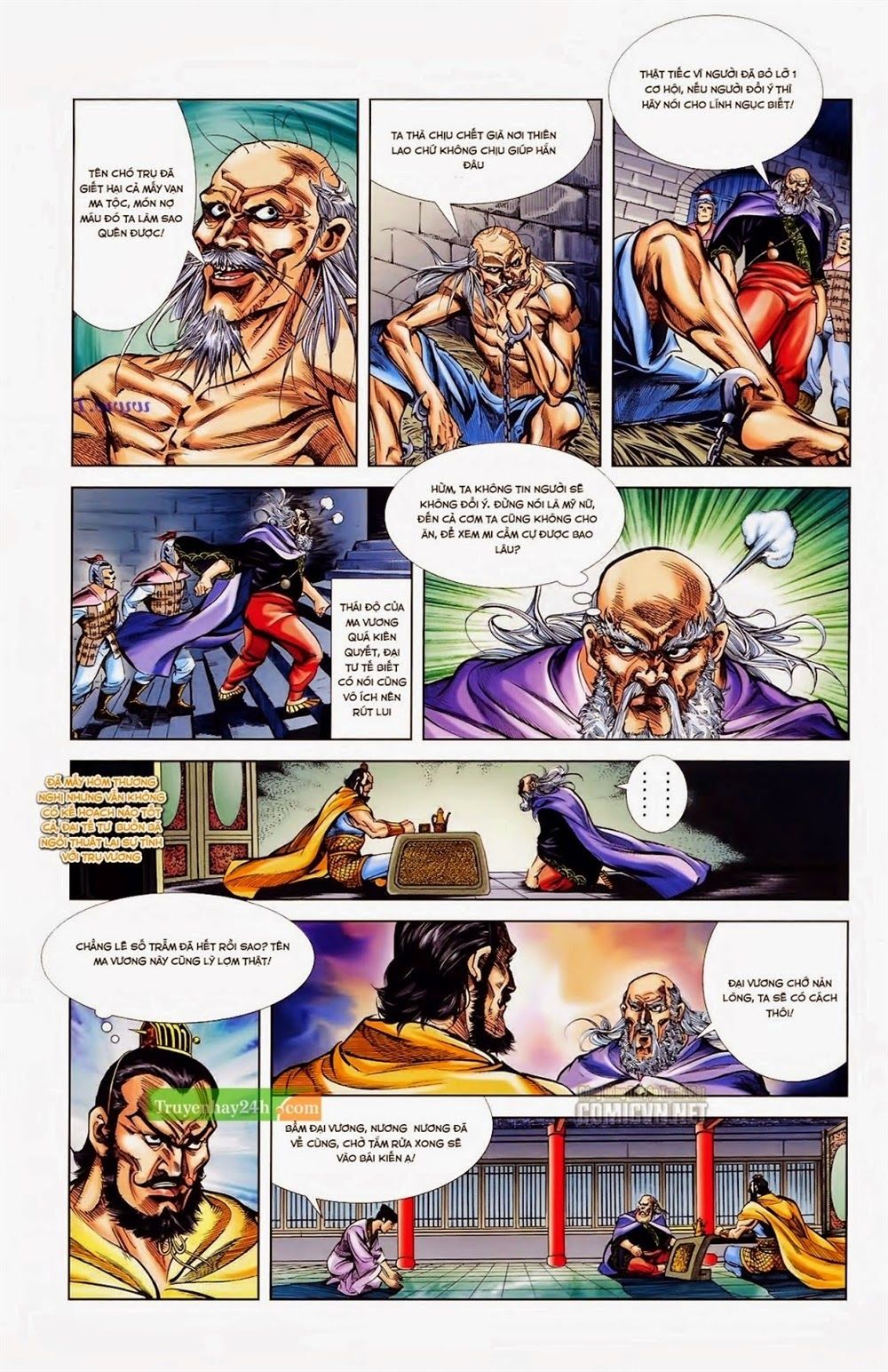 Thiên Tử Truyền Kỳ 1: Chapter 34
