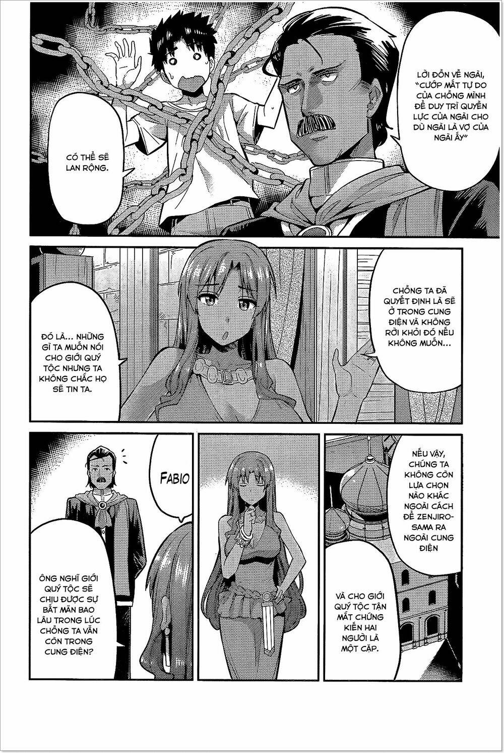 Risou No Himo Seikatsu: Chapter 5