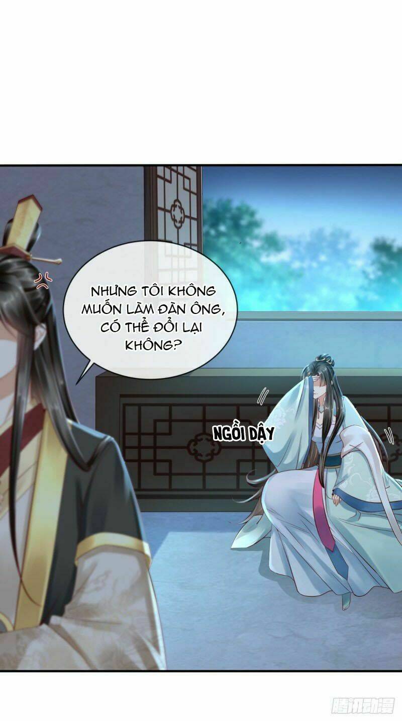 Bổn Cung Muốn Làm Hoàng Đế: Chapter 2