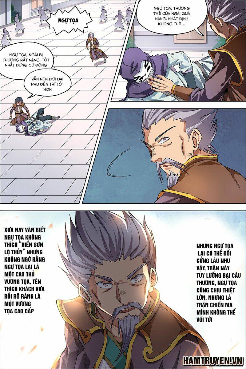 Ngạo Thế Cửu Trọng Thiên: Chapter 38.5