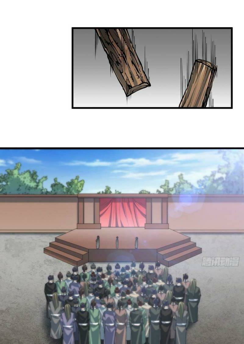 Nhất Chiêu Tiên: Chapter 8